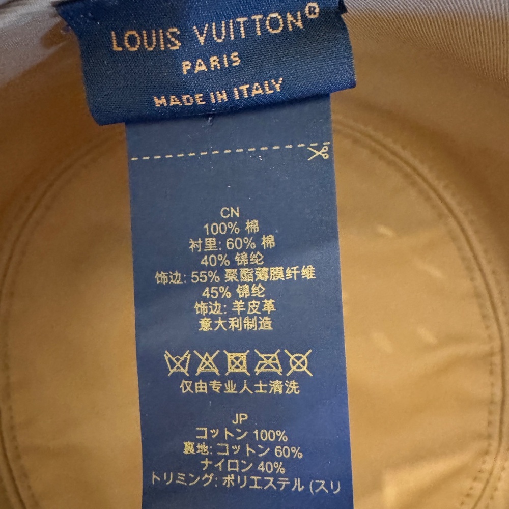 LOUIS VUITTON Bucket Hat Daily Glam Black Beige M7164M MED - Picture 9 of 13